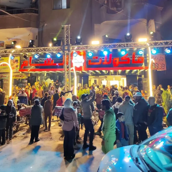 الرئيسية 8 photo_2026-04-16_20-01-23